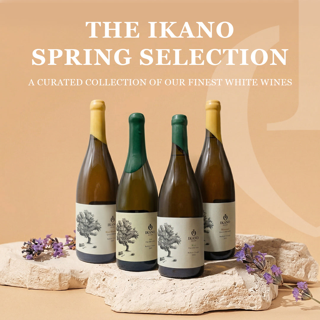 Spring Selection