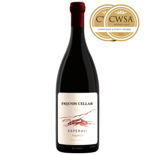 Saperavi 2014 (Friends Cellar label)